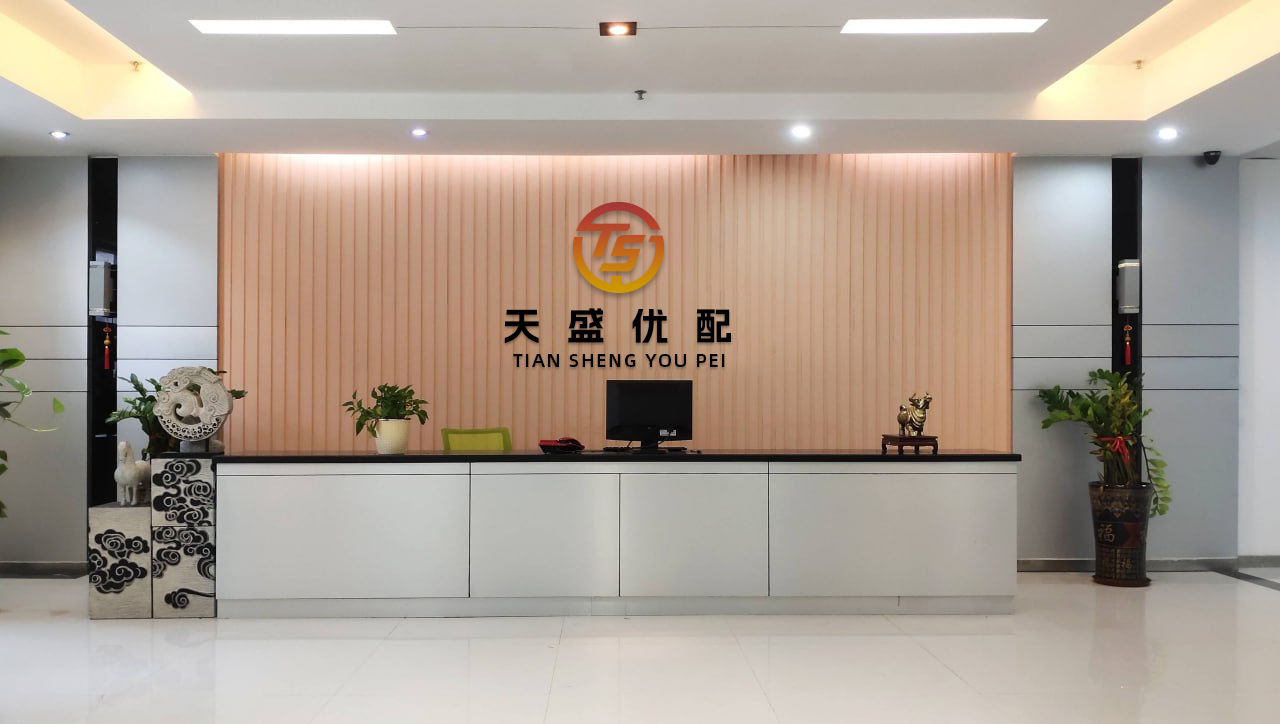 稳益配 【黑马早报】阿里赞助3支苏超球队；猫王音响创始人再回应怼雷军；京东辟谣已发行稳定币；哪吒2下映，累计总票房154.4亿...